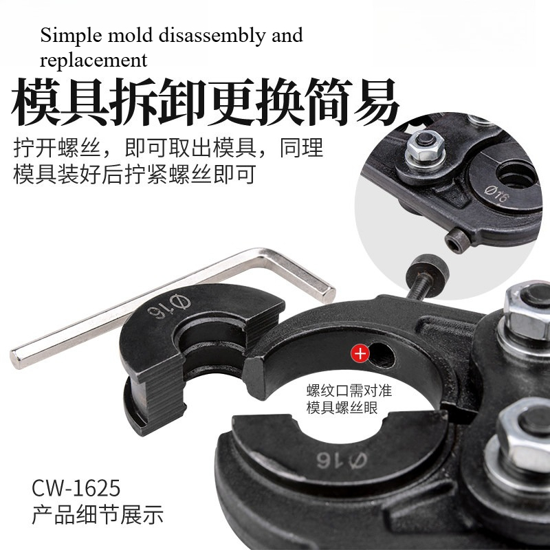 Manual Pipe Crimping Plier CW2 - огляд і ціна Pipe Freeze Spray