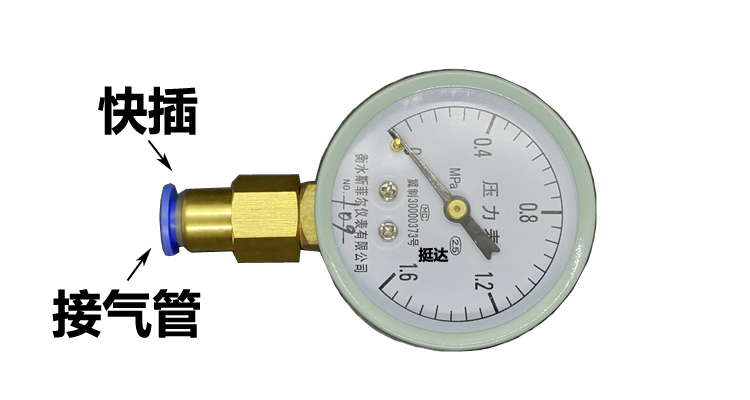 M10/12/14/16/18/20 Metric Fema - огляд і ціна Compression Fitting Brass