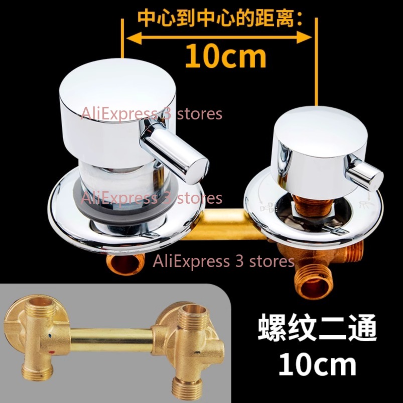 New 2/3/4/5 Way Outlet 10cm 12 - огляд і ціна Basin Mixer Cartridge